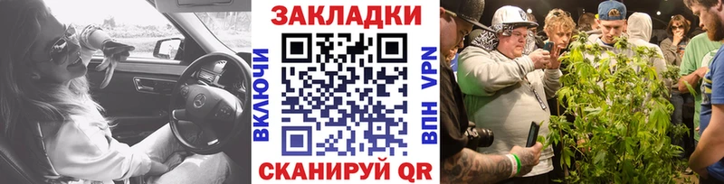 Наркотические вещества Усолье МЕТАДОН  Cocaine  Гашиш  Марихуана 