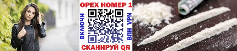 Cocaine Columbia где купить наркоту дарк нет формула Усолье