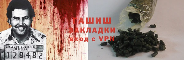 МДПВ Белокуриха
