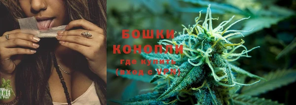мет Белоозёрский