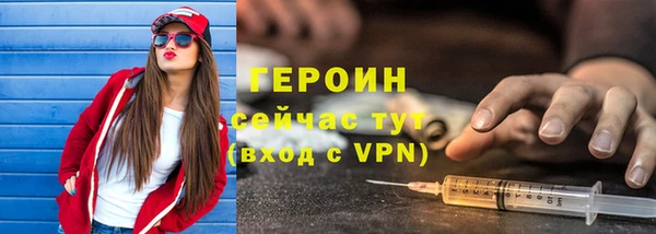 мет Белоозёрский