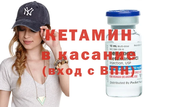 героин Беломорск