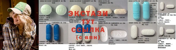 МДПВ Белокуриха