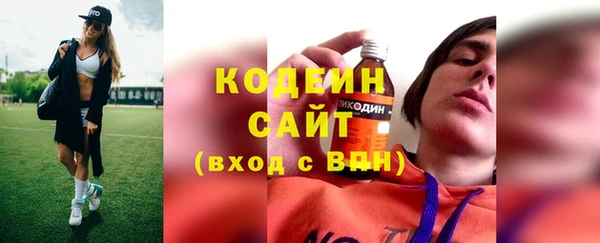 мет Белоозёрский