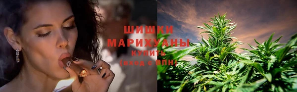 героин Беломорск