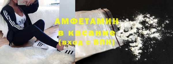 МДПВ Белокуриха
