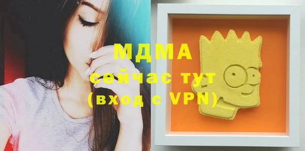 мет Белоозёрский