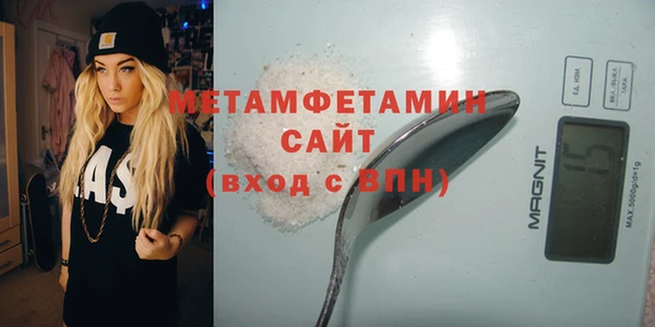 кокс Балабаново