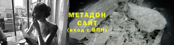 мет Белоозёрский