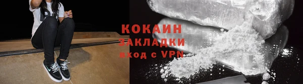 МДПВ Белокуриха