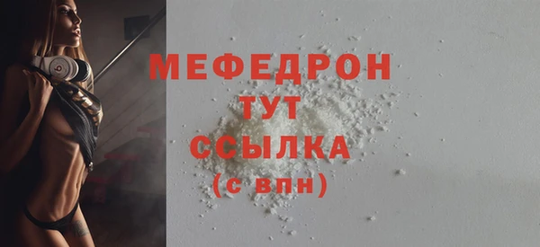 героин Беломорск