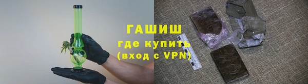 таблы Баксан