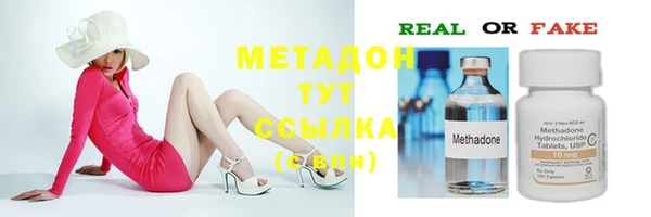 мет Белоозёрский