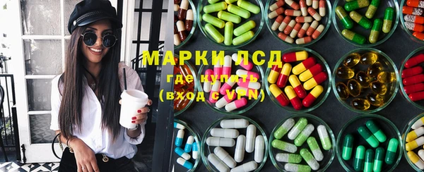 МДПВ Белокуриха