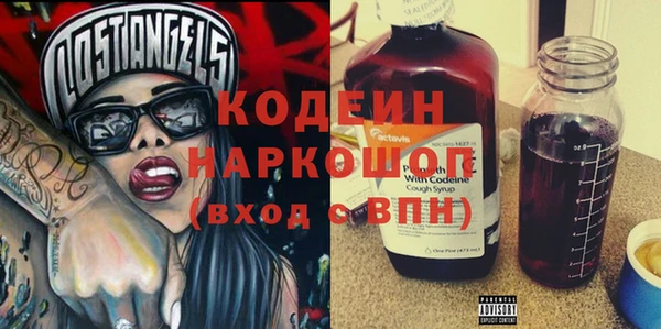 мет Белоозёрский