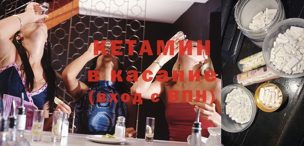 мет Белоозёрский