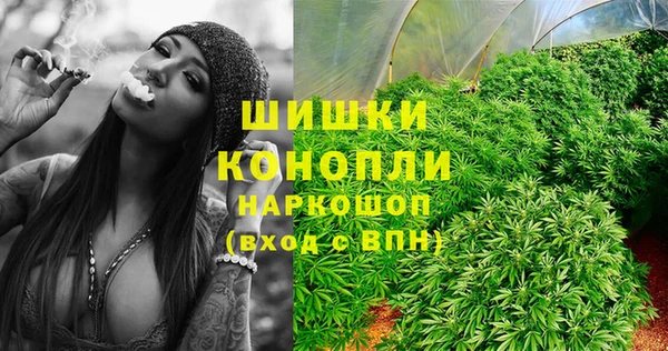 героин Беломорск