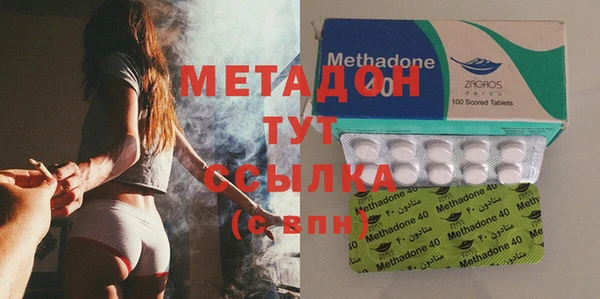 мет Белоозёрский