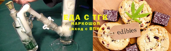 мет Белоозёрский