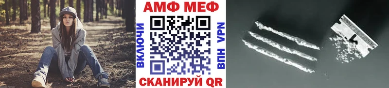 Первитин витя  Усолье 